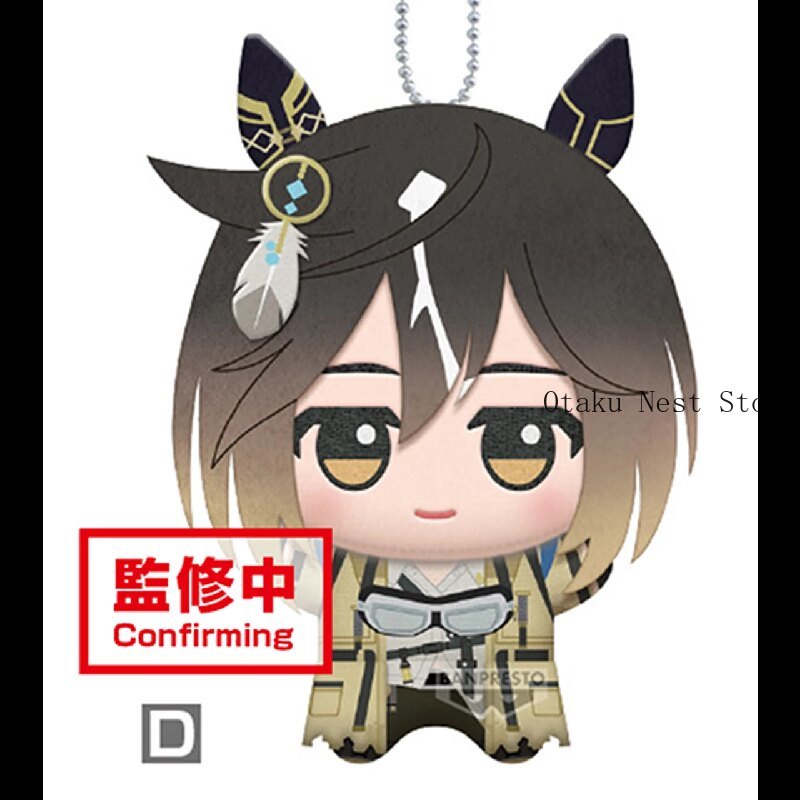 Phone Accessories Charms - 11 センチメートルプリティーダービーゴールドシップメジロマックイーンコットンバックパックチャームキーホルダーぬいぐるみかわいいぬいぐるみボディぬいぐるみコスプレギフト